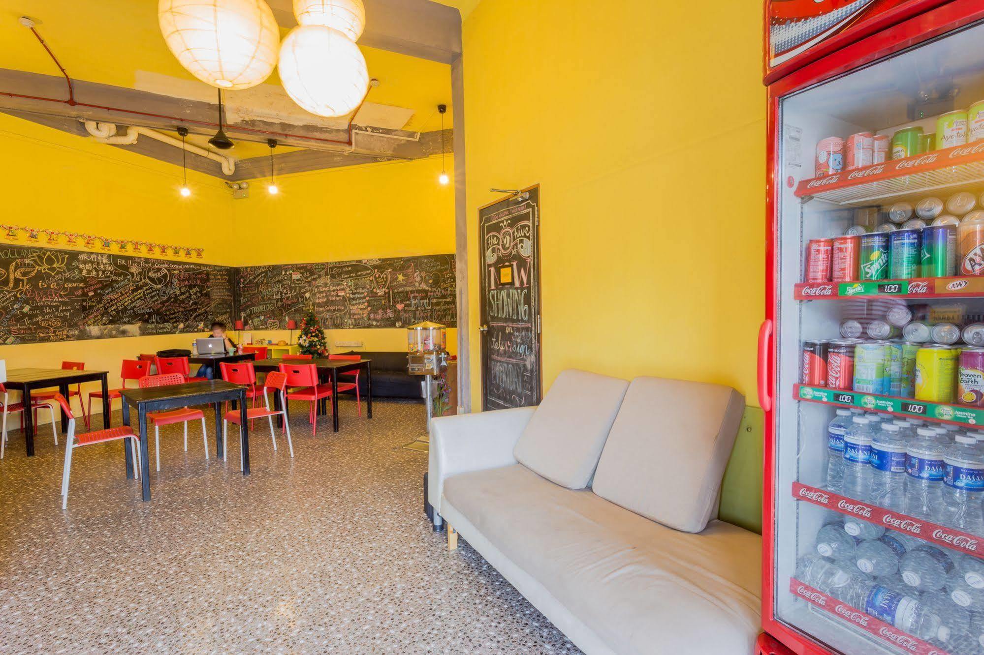 The Hive Singapore Hostel Esterno foto